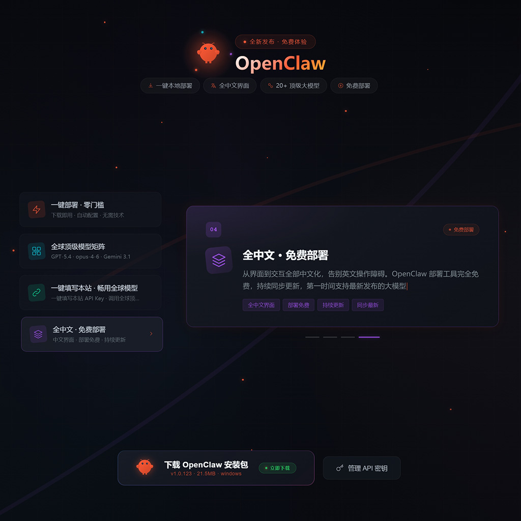 一键生PPT与课程物料示例